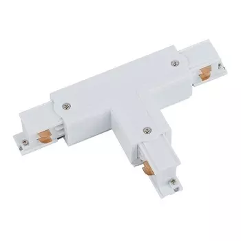 Коннектор T-образный левый 2 Nowodvorski Ctls Power 8236 /8236