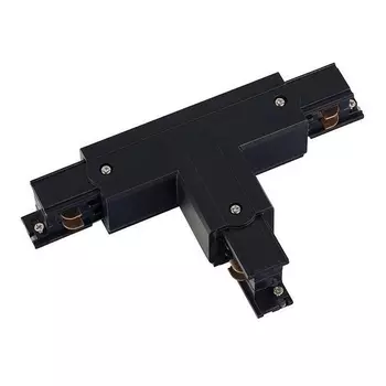 Коннектор T-образный левый 2 Nowodvorski Ctls Power 8237 /8237