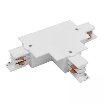 Коннектор T-образный правый 2 Nowodvorski Ctls Power 8681 /8681