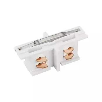 Коннектор внутренний Arlight LGD-4TR-Con-Mini-WH 024263 /024263