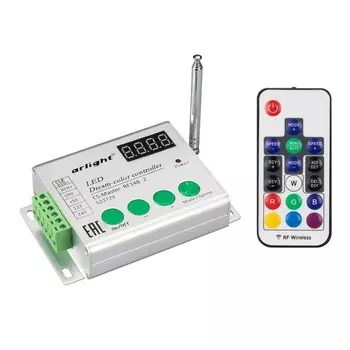 Контроллер Arlight CS-Master-RF14B-2 023729 /023729