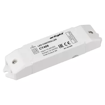 Контроллер Arlight CT408 021606 /021606