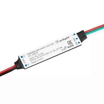 Контроллер Arlight Smart-K45-Mix 028439 /028439