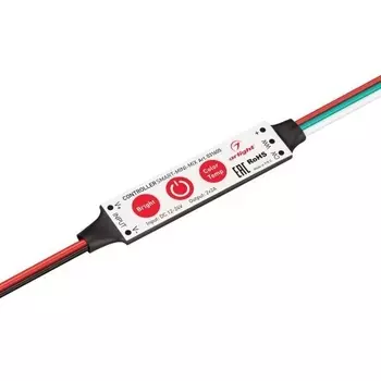 Контроллер Arlight Smart-Mini-Mix 031605 /031605