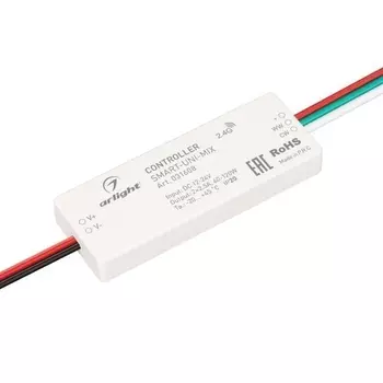 Контроллер Arlight Smart-Uni-Mix 031608 /031608