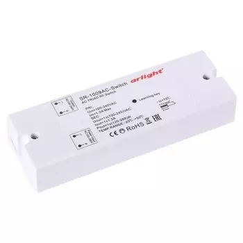 Контроллер-выключатель Arlight SR-1009AC-Switch 020935 /020935