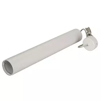 Корпус подвесного светильника Arlight SP-Polo-Hang-Long450-R65 024441(1)