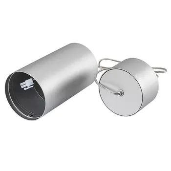 Корпус подвесного светильника Arlight SP-Polo-R85P Silver 020885 /020885