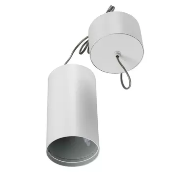 Корпус подвесного светильника Arlight SP-Polo-R85P White 020883 /020883