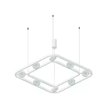 Корпус подвесной люстры поворотный Ambrella light DIY Spot SWH белый песок C9177