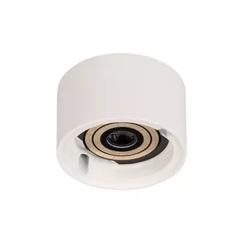 Корпус потолочного светильника Arlight Plurio-Base-Surface-R77 030263 /030263