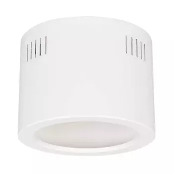 Корпус светильника Arlight SP-Legend-R175 027332 /027332
