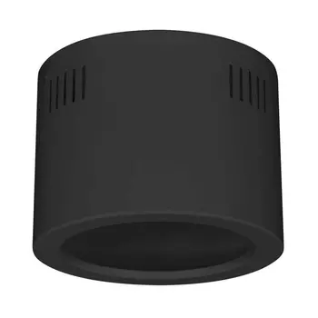 Корпус светильника Arlight SP-Legend-R175 030949 /030949