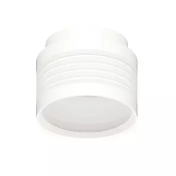Корпус светильника накладной Ambrella light DIY Spot белый песок/белый матовый C8431