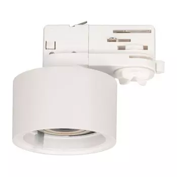 Корпус трекового светильника Arlight Plurio-Base-Track-4TR-R77 030273(1)