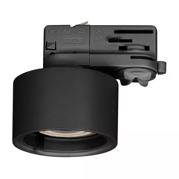 Корпус трекового светильника Arlight Plurio-Base-Track-4TR-R77 031711 /031711