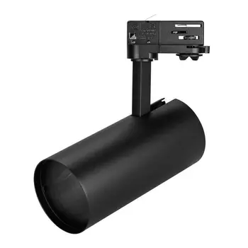 Корпус трекового светильника Arlight SP-Polo-Track-4TR-Leg-R85 024726 /024726
