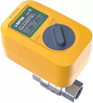 Кран Neptun Profi 12В 1/2 59290