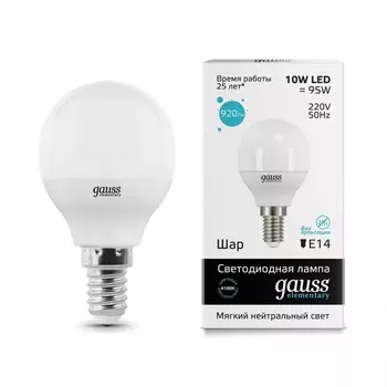 Лампа светодиодная E14 10W 4100K шар матовый 53120 /53120
