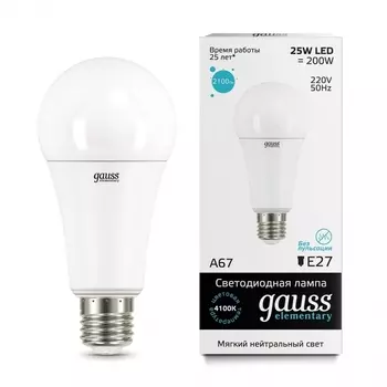 Лампа светодиодная E27 25W 4100K груша матовая 73225 /73225