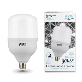 Лампа светодиодная E27 42W 6500K матовая 63234 /63234
