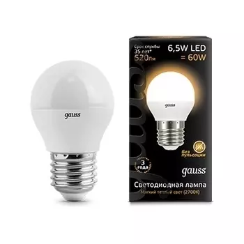 Лампа светодиодная E27 6.5W 2700K шар матовый 105102107