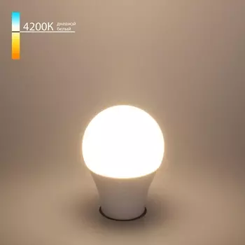Лампа светодиодная Elektrostandard E27 7W 4200K матовая a060103 4690389185472