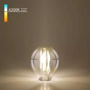 Лампа светодиодная филаментная Elektrostandard E14 8W 4200K прозрачная a060524 4690389186349