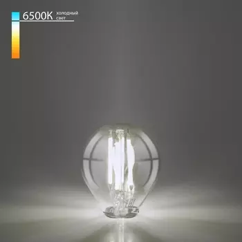 Лампа светодиодная филаментная Elektrostandard E14 8W 6500K прозрачная a060525 4690389186356
