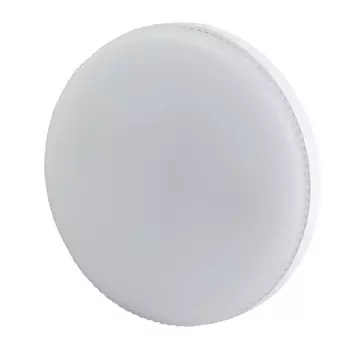 Лампа светодиодная ЭРА GX53 4,5W 6500K матовая GX-4,5W-865-GX53 R