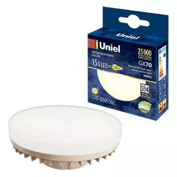 Лампа светодиодная (UL-00006782) Uniel GX70 15W 3000K матовая LED-GX70-15W/3000K/GX70/FR PLZ01WH