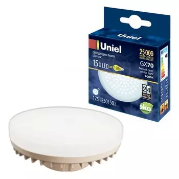 Лампа светодиодная (UL-00006783) Uniel GX70 15W 4000K матовая LED-GX70-15W/4000K/GX70/FR PLZ01WH