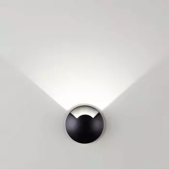 Ландшафтный светодиодный светильник Odeon Light Nature Wald 6662/1GL