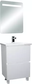 Мебель для ванной 1MarKa Aris 70Н напольная, белый глянец