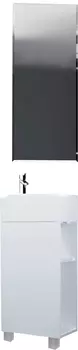 Мебель для ванной 1MarKa Laura 40Н напольная, белый глянец