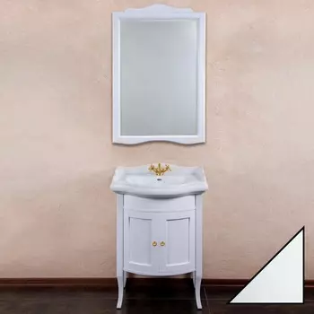 Мебель для ванной La Beaute Classic Lorette 65 белый глянец, фурнитура золото