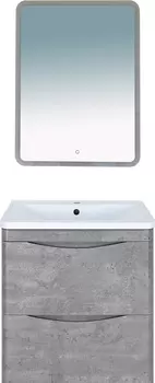 Мебель для ванной Misty Атлантик 60, подвесная, с двумя ящиками, серый камень