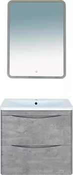 Мебель для ванной Misty Атлантик 70, подвесная, с двумя ящиками, серый камень