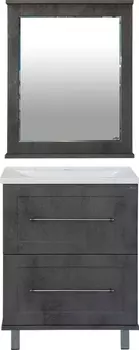 Мебель для ванной Misty Марта 70 напольная, темный бетон