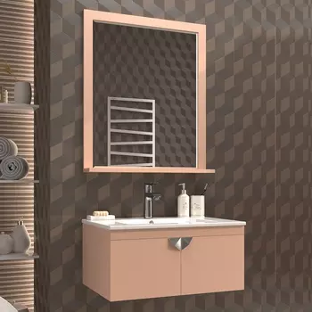 Мебель для ванной Misty Сахара 75 песочная