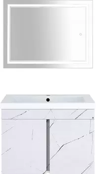 Мебель для ванной Misty Торос 75, белый мрамор