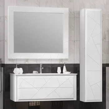 Мебель для ванной Opadiris Луиджи 120 белая