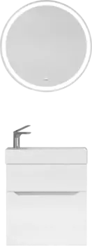 Мебель для ванной Raval Brik 55, подвесная, белая