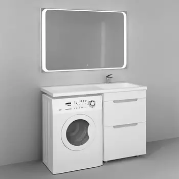 Мебель для ванной Raval Forte120 R, под стиральную машину