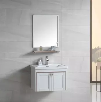 Мебель для ванной River Amalia 705 BG белый/бежевый 10000003942