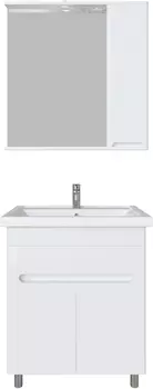 Мебель для ванной Sanstar Модена 70 напольная