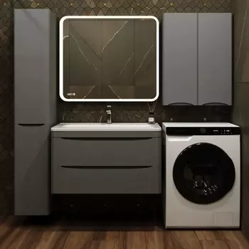 Мебель для ванной Style Line Бергамо Мини 90 Люкс Plus подвесная, антискрейтч серая