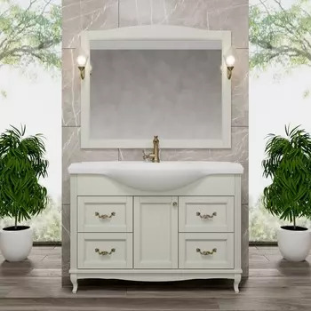 Мебель для ванной ValenHouse Эллина 120 слоновая кость, 4 ящика, 1 дверца, ручки бронза