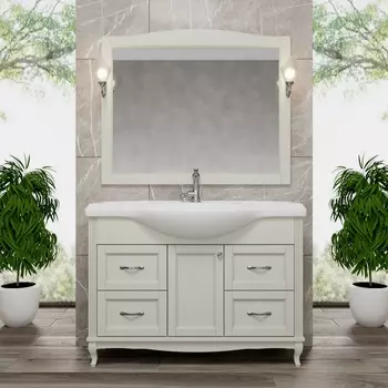 Мебель для ванной ValenHouse Эллина 120 слоновая кость, 4 ящика, 1 дверца, ручки хром