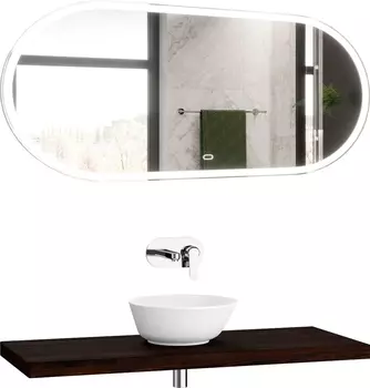 Мебель для ванной VitrA Stand 120 темный вяз